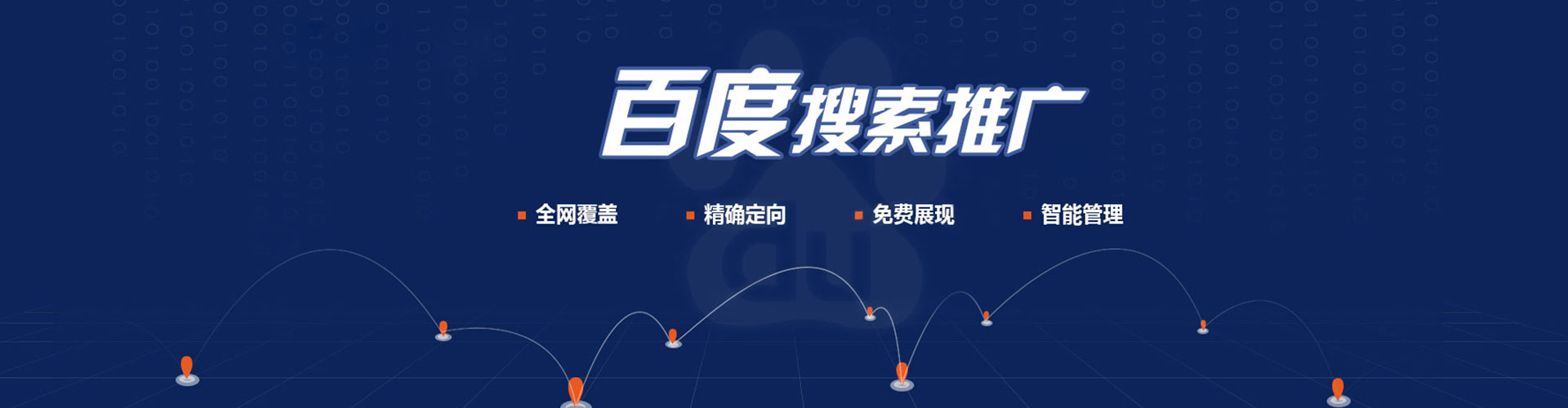 双塔小红书信息流